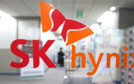 SK hynix to invest W10tr in memory business