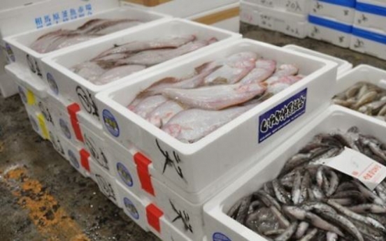 Koreans still distrustful of Japanese fish products after nuclear meltdown