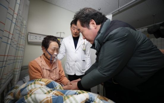 PM orders thorough investigation into cause of hospital fire