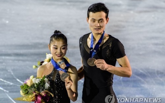 N. Korea figure skating pairs team wins bronze at Four Continents Championships