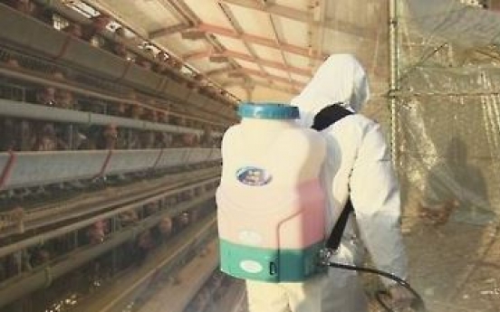 Bird flu detected on chicken farm in southwestern Gyeonggi Province