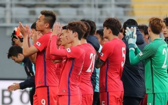 South Korea beat Moldova 1-0 in football friendly