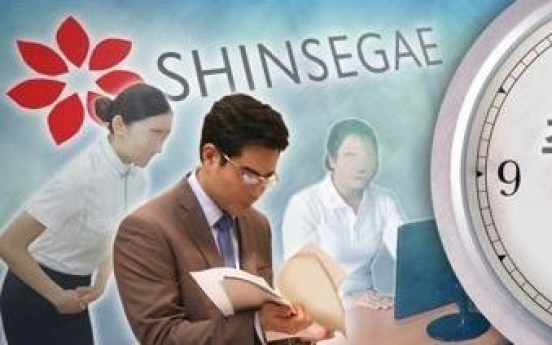 Employees have mixed feelings about Shinsegae's 35-hour workweek