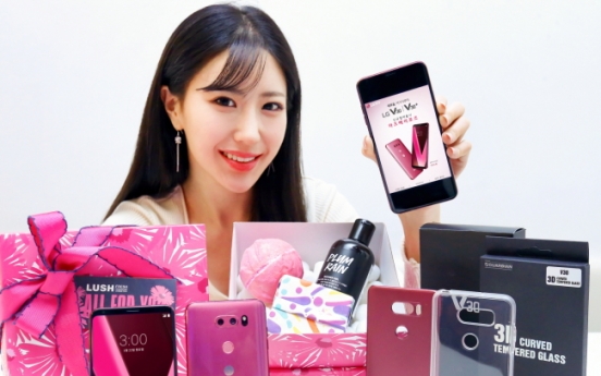 LG Electronics strengthens V30 phone lineup to increase sales