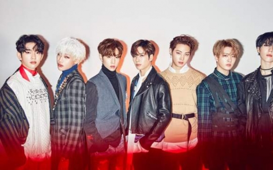 GOT7 to drop new album