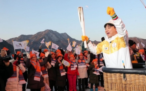 [PyeongChang 2018] PyeongChang to host largest Winter Olympics in history