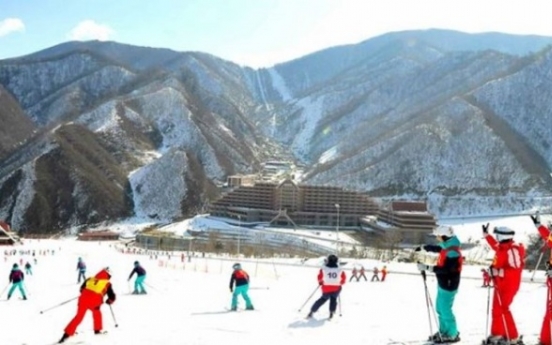 S. Korea to use chartered flight for ski training with NK