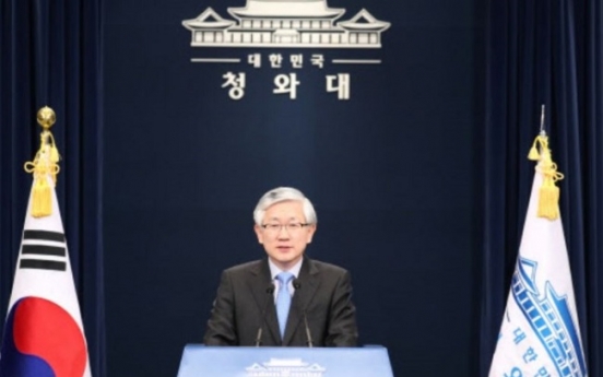 Top-level foreign guests from 21 countries to visit S. Korea during Olympics