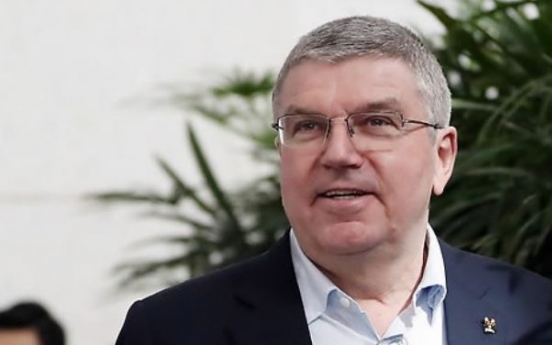 [PyeongChang 2018] IOC President Bach arrives in Korea to inspect PyeongChang