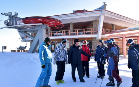 Joint ski training likely to be held as NK calls off Mt. Kumgang event