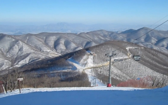 [Breaking] Koreas to start joint ski training in NK Wednesday