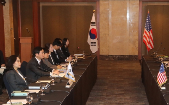 Korea, US begin 2nd round of FTA talks