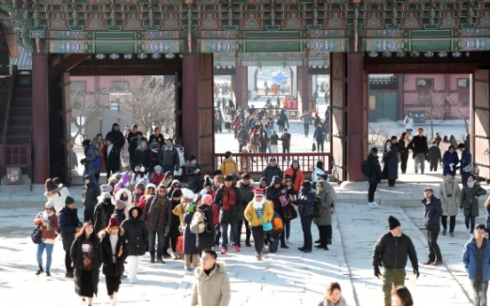 Korea seeks qualitative growth of inbound tourism