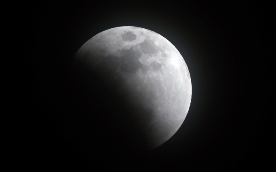 [Photo News] A rare lunar show