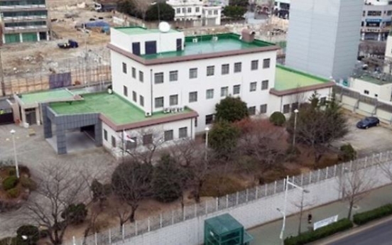 Man found dead at Japanese Consulate General in Busan