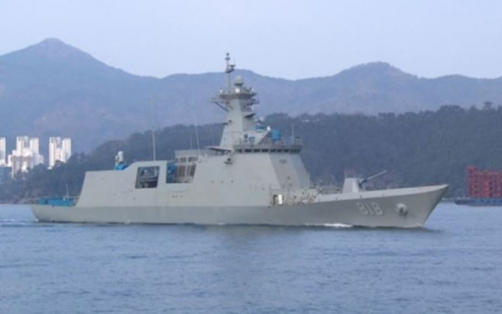 Korea's Navy gets new anti-submarine warfare frigate