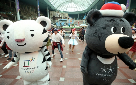 [PyeongChang 2018] Olympic Truce Wall to be unveiled next week