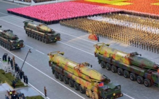 Pentagon downplays N. Korea military parade