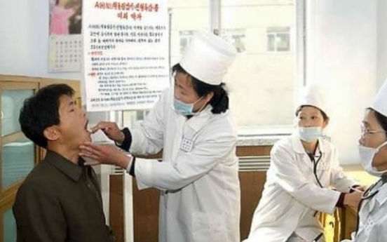 No. of swine flu-infected N. Koreans rose to 110,000 last month: report