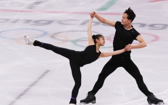 [PyeongChang 2018] NK figure skaters get in 1st practice; short trackers rest