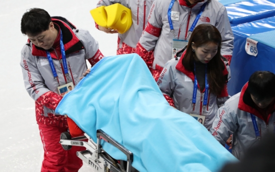 N. Korean short track skater injured in training