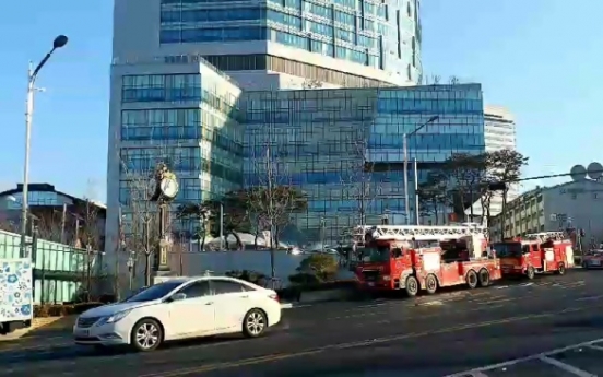 [Breaking] Fire breaks out at Yonsei Severance Hospital