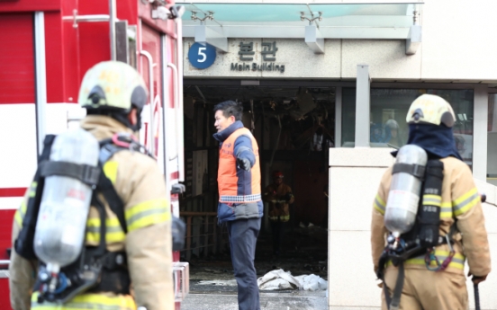 No casualties reported in fire at major Seoul hospital