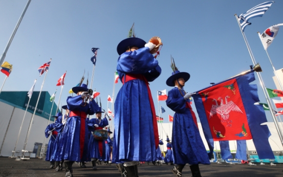 [PyeongChang 2018] IOC asks visitors to 'wrap up properly' for PyeongChang's cold weather