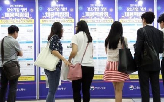 Those in 20s, 30s are least happy among age groups in S. Korea: survey