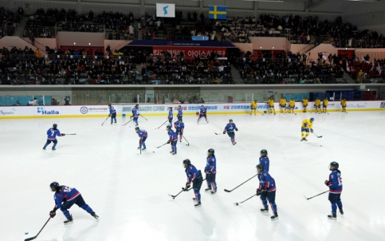 [PyeongChang 2018] Four N. Koreans to play in 1st game for joint women's hockey team