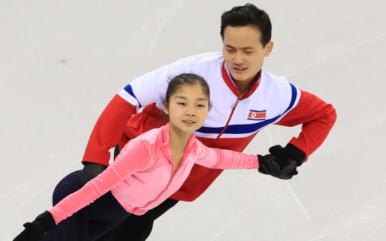 [PyeongChang 2018] Two Koreas' figure skaters may practice together