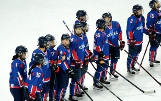 [PyeongChang 2018] Joint Korean hockey team players separated at athletes' village