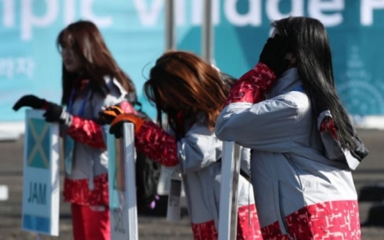 [PyeongChang 2018] PyeongChang volunteers struggle with crude working conditions