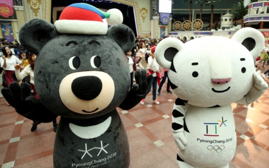 [PyeongChang 2018] Meet the 2018 PyeongChang Olympics mascots: Soohorang and Bandabi