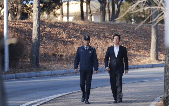 [Breaking] Lee Jae-yong gets suspended sentence, released in appeals trial