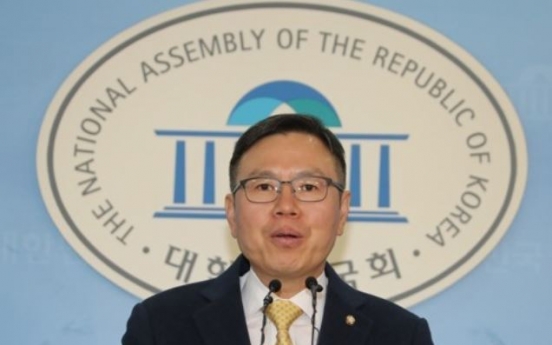 Main opposition party rebukes govt. for allowing NK ferry entry