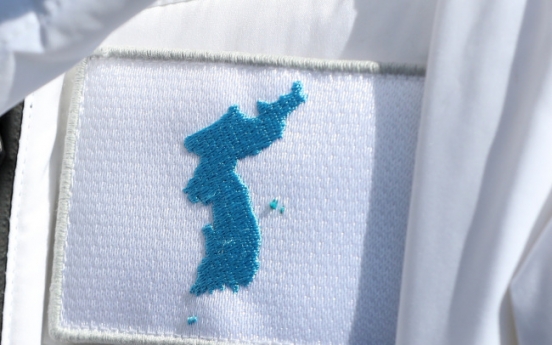 [PyeongChang 2018] Korea not to use Dokdo-showing flag during PyeongChang Olympics