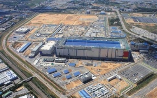 Samsung Electronics mulls building 2nd chip line in S. Korea