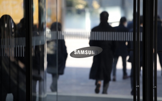 Samsung Electronics OKs construction of 2nd chip line in Korea: source