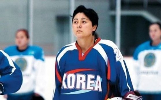 [PyeongChang 2018] Hockey player says training with N. Koreans has been problem free