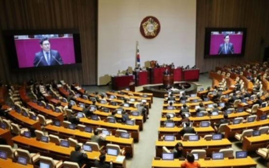 Parliament adopts resolution to refrain from political strife during Olympics