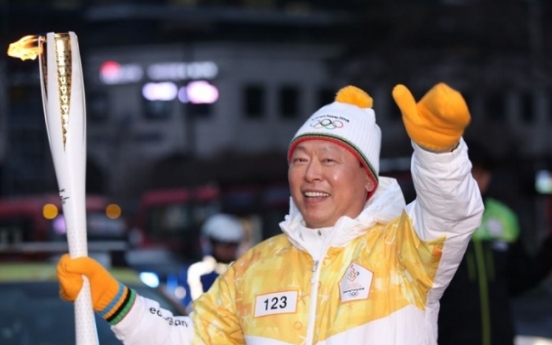 [PyeongChang 2018] Lotte chairman to stay in PyeongChang during Olympics