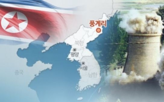 2.7-magnitude quake occurs in N. Korea in aftermath of September nuke test