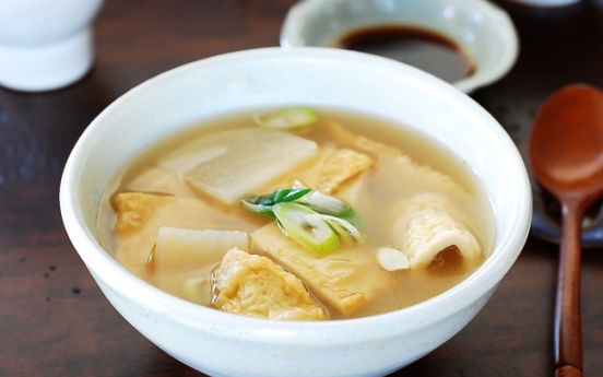 [Home Cooking] Eomuk guk (fish cake soup)