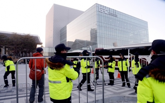 [Photo News] Gangneung security tightened ahead of NK Samjiyon performance