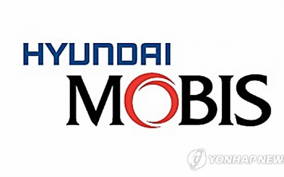 Hyundai Mobis fined W500m by FTC, reported to prosecutors