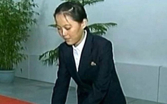 Can Kim Yo-jong be game changer in NK-US talks?