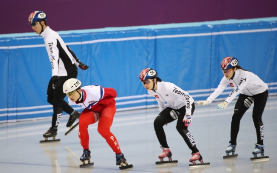 [PyeongChang 2018] Two Koreas conduct joint short track training ahead of Olympics