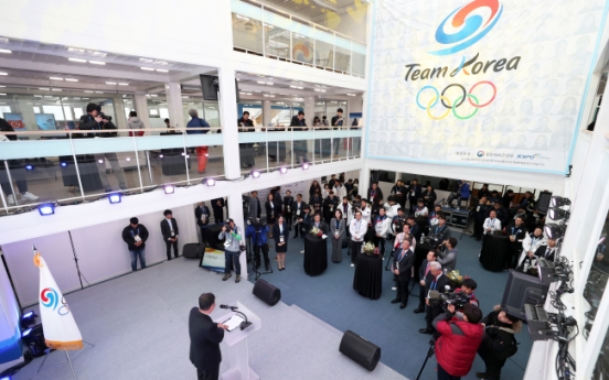 [PyeongChang 2018] Team Korea House opens at Olympic venue to promote host country