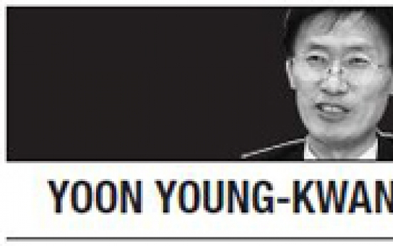 [Yoon Young-kwan] From Pyeongchang to peace?